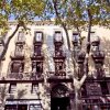 Отель Las Ramblas Apartament в Барселоне