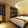 Отель Chongqing 520 Fengqing Hotel, фото 6