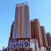Отель z9 Audio and Video Theme Apartment (Shenyang Tangyu City Plaza), фото 8