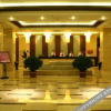Отель Kangen International Business Hotel, фото 26