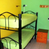 Отель El Caminante Hostel, фото 4