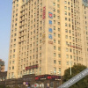 Отель π Hotel (Hangzhou Xiashawenhai South Road Metro Station), фото 1
