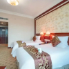 Отель Fuzhou Hotel, фото 7
