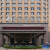 Отель Minjiang Ruibang Hotel, фото 12