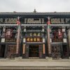 Отель Chengdu Feitianlou Hotel в Чэнду