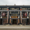 Отель Pod Inn (Chengdu Niushikou Subway Station), фото 1