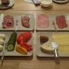 Meal