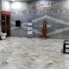 Отель Sarovar Hotel, фото 19