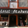 Отель Madurai near Central Bus Stand, Udaipur, фото 1