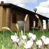 Отель Agriturismo Canale 1, фото 1