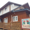 Отель Guesthouse Twinkle, фото 1