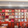 Отель Chaoyuan Hotel, фото 10