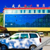Отель Chengshengyuan Hotel, фото 10
