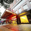 Отель Changsha Hollyear Xiangke Hotel, фото 1