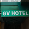 Отель GV Hotel Catbalogan, фото 3