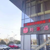 Отель Elan Hotel (subway station store of Xuzhou East Railway Station), фото 7