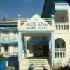Отель Blue Star, фото 1