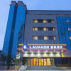 Отель Lavande Hotels Tongzhou Beiguan Metro Station, фото 6