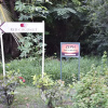 Отель Zeph Selfcatering, фото 16