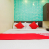 Отель Amana Suites By OYO Rooms, фото 13