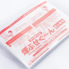 Отель Apa Hotel Miyazaki Nobeoka Ekimae, фото 33