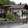 Отель Haus Walch-riml, фото 12