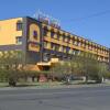 Отель Zaluuchuud Hotel Ulaanbaatar в Улан-Баторе