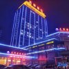 Отель Tianzi International Hotel, фото 7
