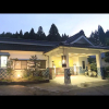 Отель Akoudani Onsen, фото 1