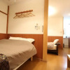 Отель Private Residence Kyoto Kiyomizu, фото 4