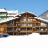 Отель Studio Morzine, 1 pièce, 4 personnes - FR-1-524-62, фото 2