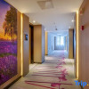Отель Lavande Hotel (Shenyang North Railway Station Shifu Square), фото 14