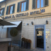Отель Relais Il Cestello, фото 10