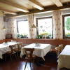 Отель Haus Tirol, фото 23