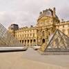 Отель Amazing View eiffel Tower в Париже