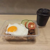 Meal