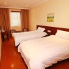 Отель GreenTree Inn Liangyungang Donghai New Bus Station Express Hotel в Ляньюньгане