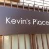Отель Kevin's Place, фото 22