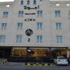 Отель Ajwa Aparthotel 2, фото 18