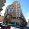 Отель Apartamento Fleta, фото 1