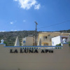 Отель La Luna, фото 1