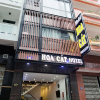 Отель Hoa Cat Hotel, фото 14
