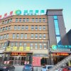 Отель City Comfort Inn (Zaoyang Hancheng), фото 26