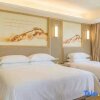Отель Vienna International Hotel (Qidong Jiangtian Ecological Park), фото 6
