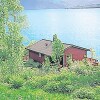 Отель Amazing Home in Balestrand With 2 Bedrooms, фото 3