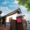 Отель Jeonju Namugeuneul and Geunsoonae Chogajip, фото 2