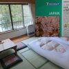Отель Moto-Hakone Guest House, фото 3