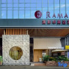 Отель Ramada by Wyndham Changsha Downtown, фото 1