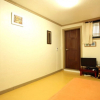 Отель Jeonju Gyodong Baekjak Hanok Stay, фото 10
