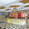 Отель Lanbaoshi Holiday Hotel, фото 5